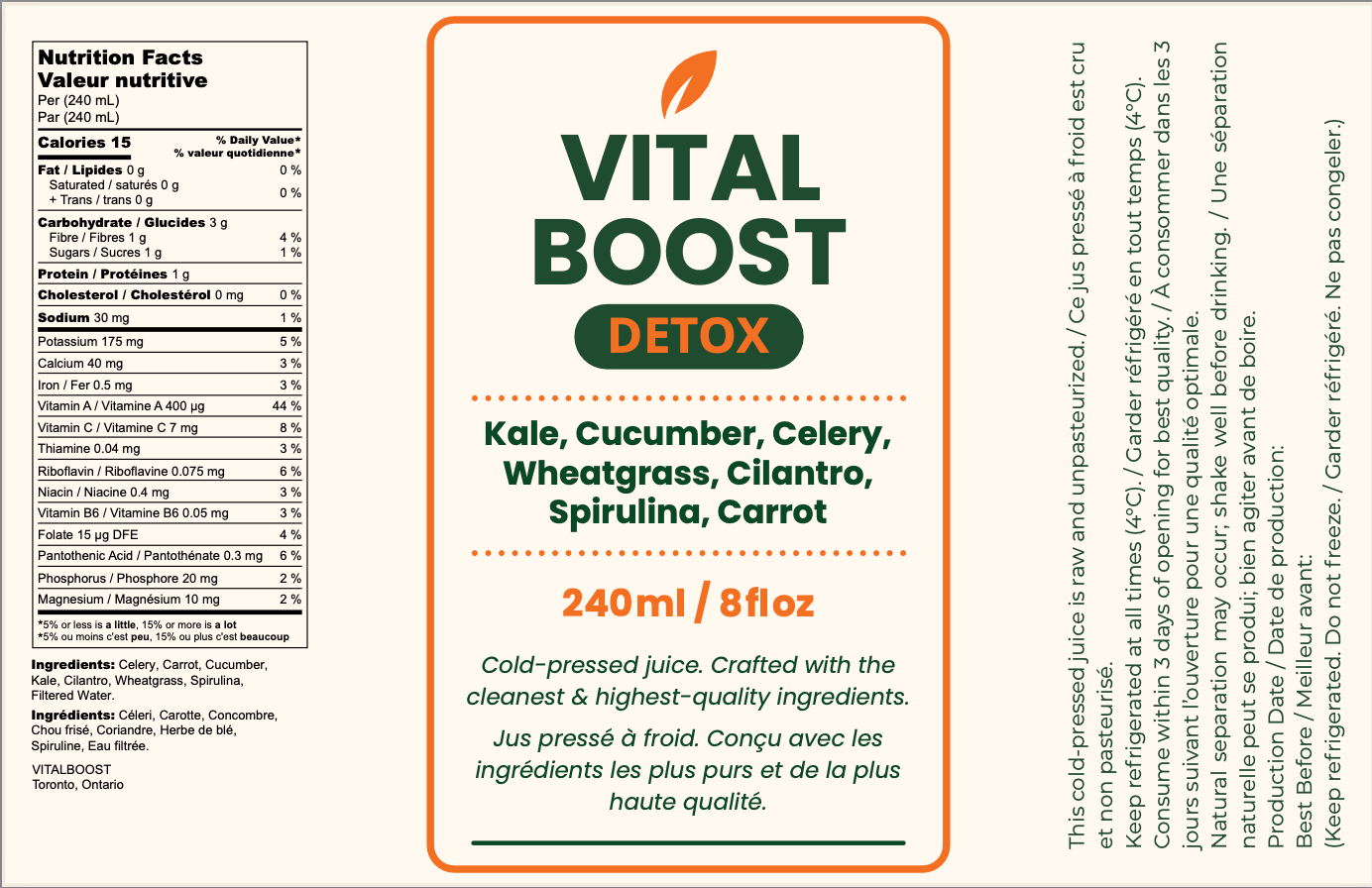 DETOX – Kale, Cucumber, Celery, Wheatgrass, Cilantro, Spirulina & Carrot