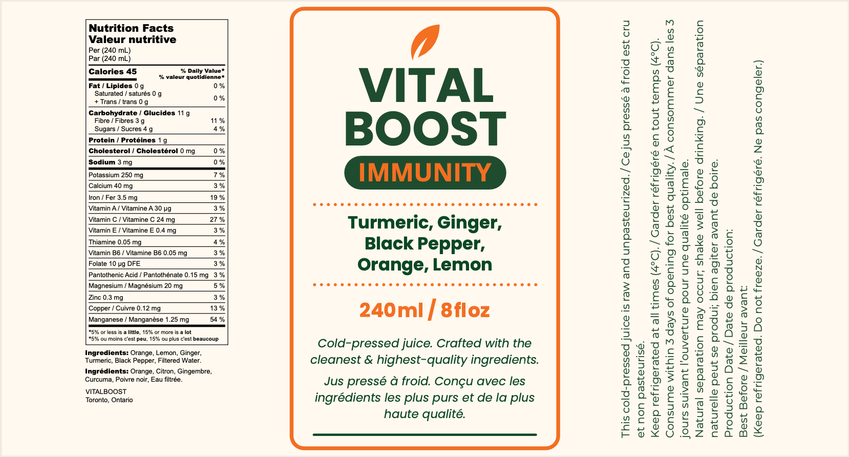 IMMUNITY – Turmeric, Ginger, Black Pepper, Orange & Lemon